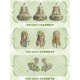 Classical Puppets Farm Buddies 2.0 Caterpillar OP and Sets(Limited Pre-Order/Full Payment Without Shipping)